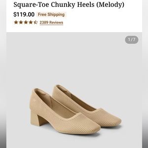 Vivaia Square Toe Chunky Heel in Nude Peach. EUC! Size 41 or 9.5.